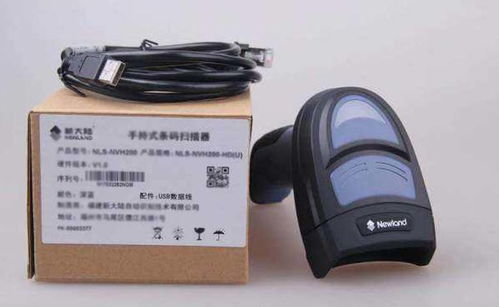 斑马线博客 专业解读条码技术——从扫描枪到数据采集的全面指南