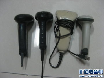 条码扫描枪 提升效率的得力助手
