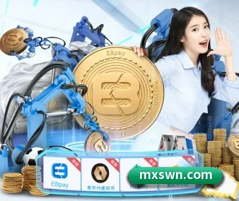 走向世界